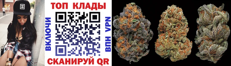 Купить наркотик Балей ГАШИШ Канабис A PVP Мефедрон