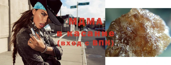 мдпв Балахна