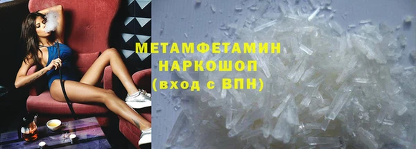 не бодяженный Баксан