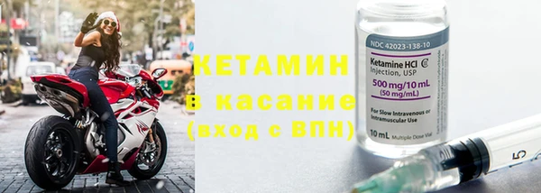 не бодяженный Баксан