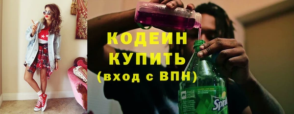 не бодяженный Баксан