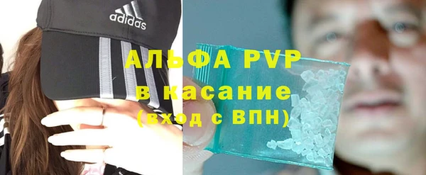 не бодяженный Баксан