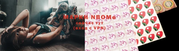 не бодяженный Баксан