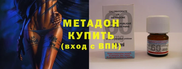 мдпв Балахна
