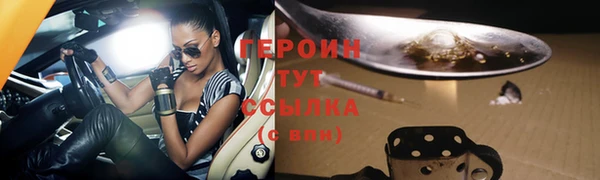 бошки Балабаново