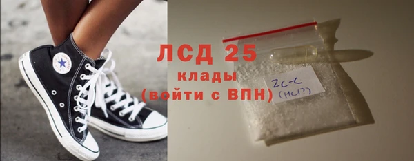 бошки Балабаново