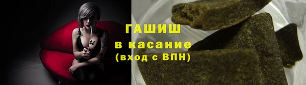 бошки Балабаново