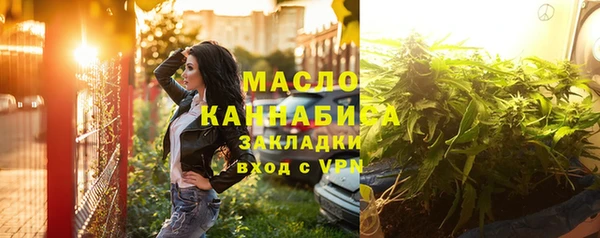 не бодяженный Баксан
