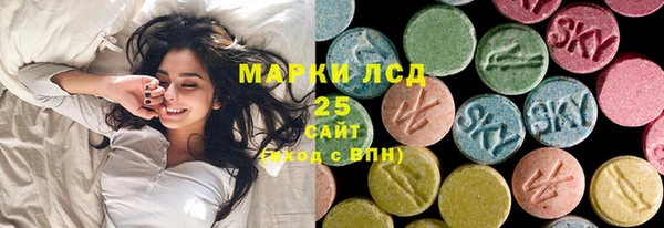 мдпв Балахна