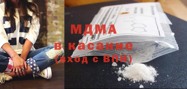 бошки Балабаново