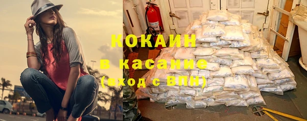 бошки Балабаново
