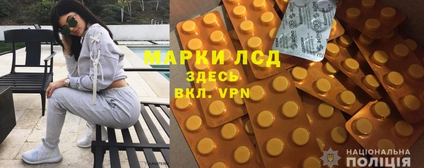 не бодяженный Баксан