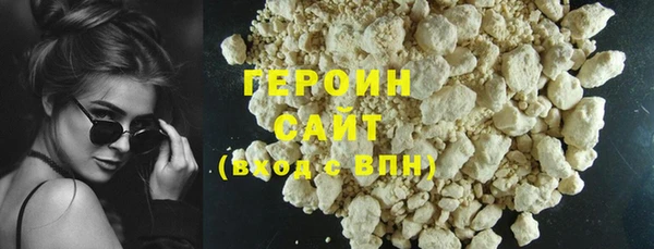 бошки Балабаново
