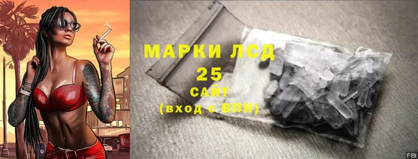 не бодяженный Баксан