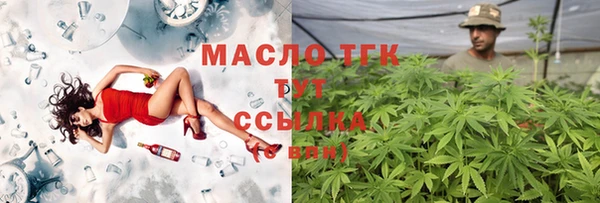 бошки Балабаново