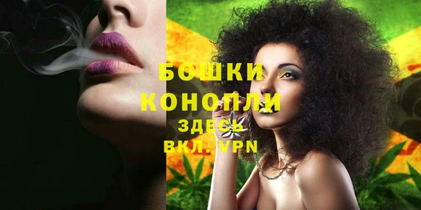 бошки Балабаново