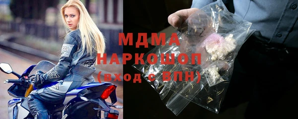 не бодяженный Баксан