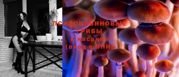 бошки Балабаново